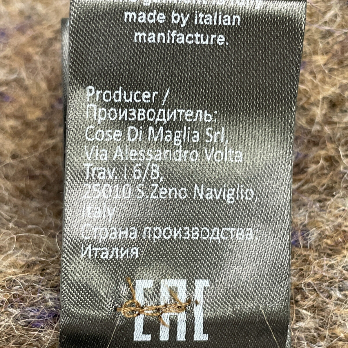 D.Exterior ディーエクステリア ﾌﾞﾗｳﾝ系 ﾓﾍｱ×ｱﾙﾊﾟｶ ｺｰﾄ コート S