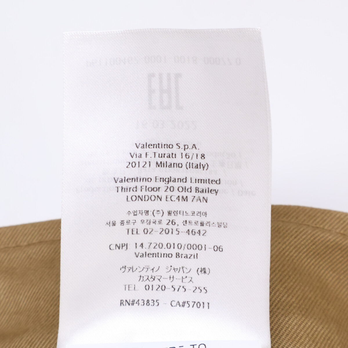 VALENTINO ヴァレンティノ ﾌﾞﾗｳﾝ ﾒﾀﾙVﾛｺﾞﾎﾟｹｯﾄｺｯﾄﾝﾊﾟﾝﾂ ボトムス 38