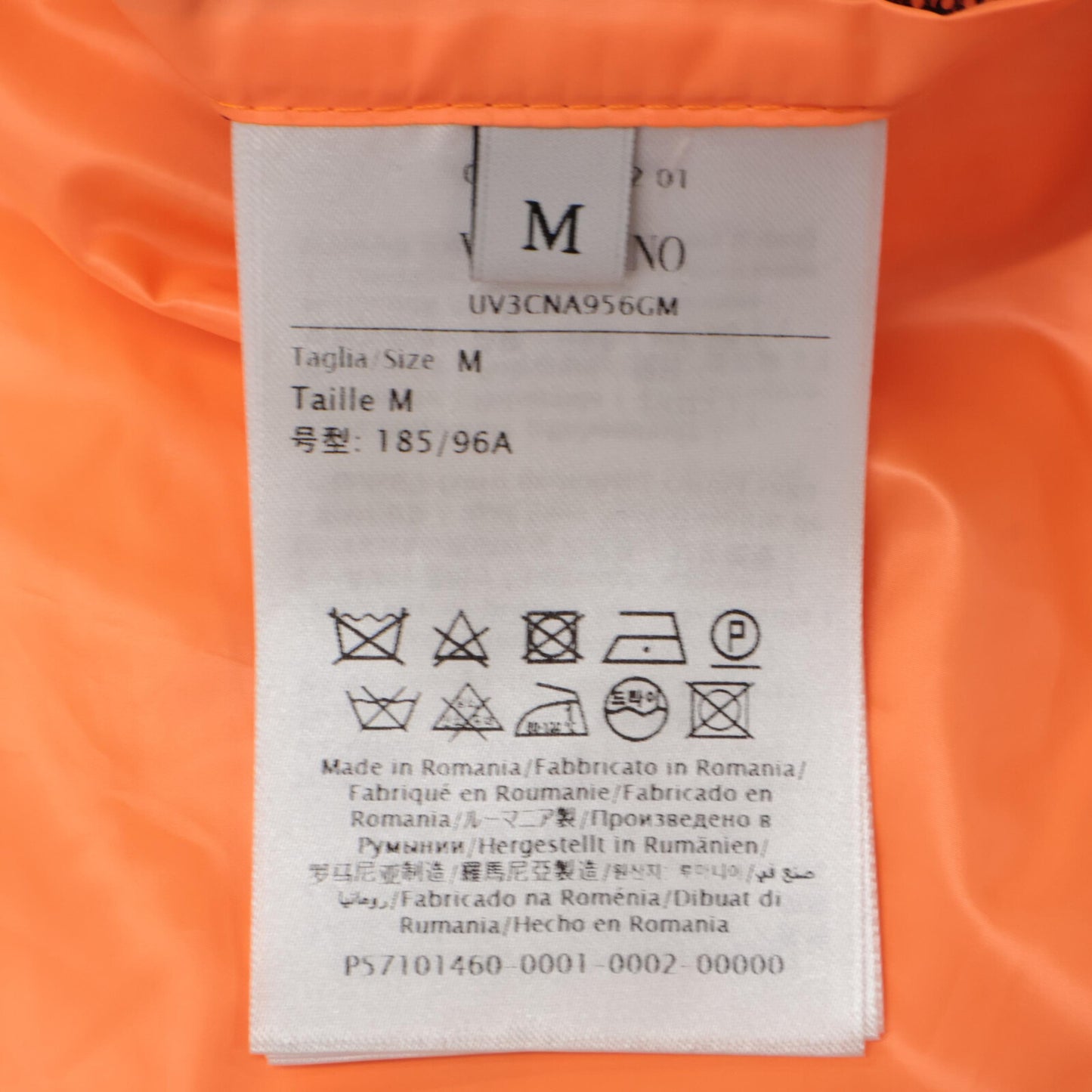 VALENTINO ヴァレンティノ 国内正規 DUVET COUTURE ドローストリング ダウン ジャケット M