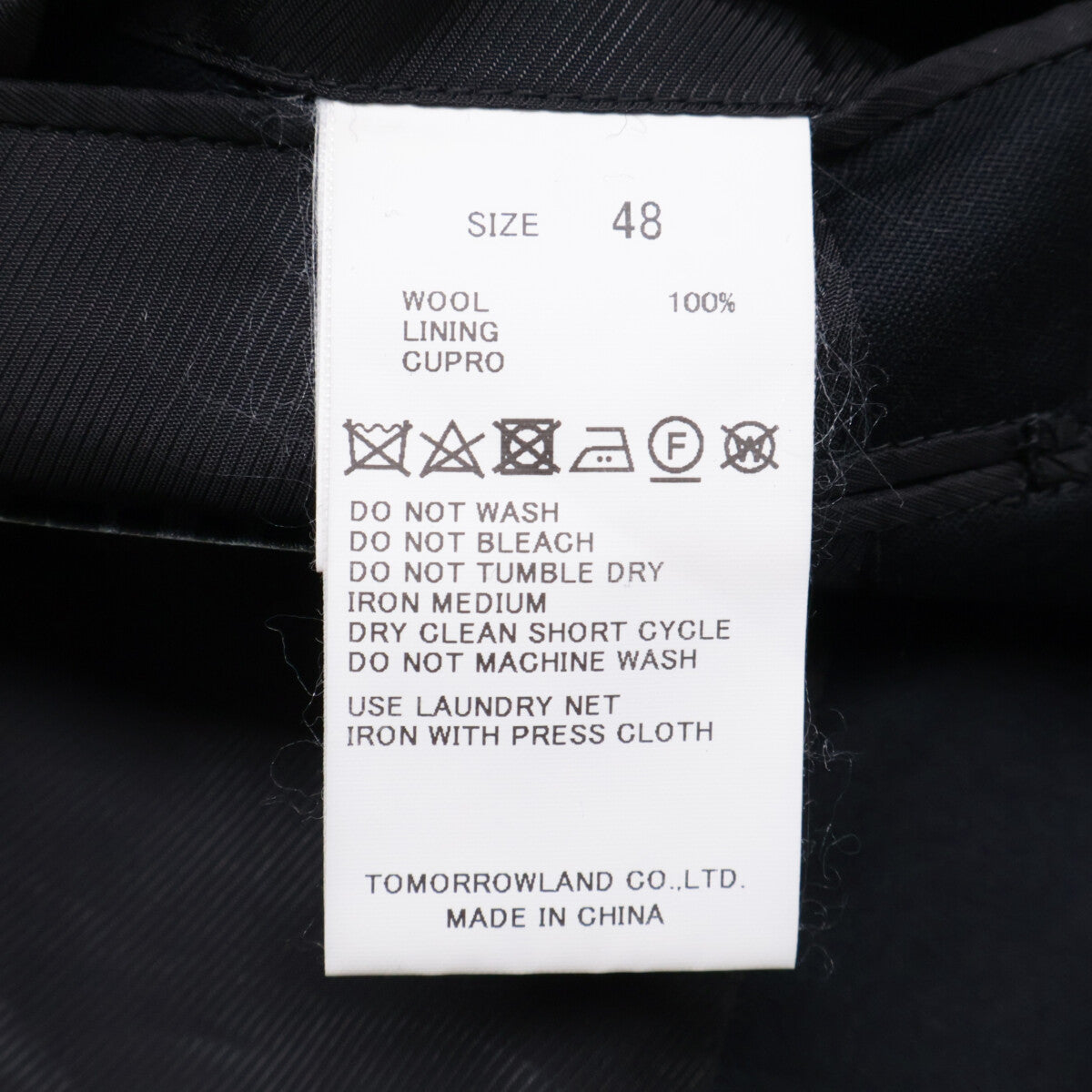 TOMORROWLAND PILGRIM トゥモローランドピルグリム ×ｾﾞﾆｱ 25年製 黒 ｼﾝｸﾞﾙ2つ釦ｽｰﾂ 48
