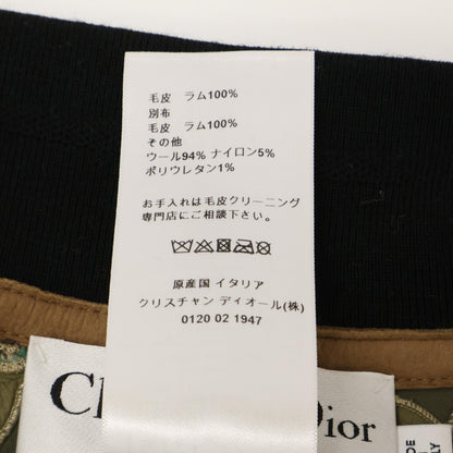 Christian Dior クリスチャンディオール 【国内正規】258V83AL833 ラムレザー/ボア 切替 クロップド ブルゾン/ ジャケット 40