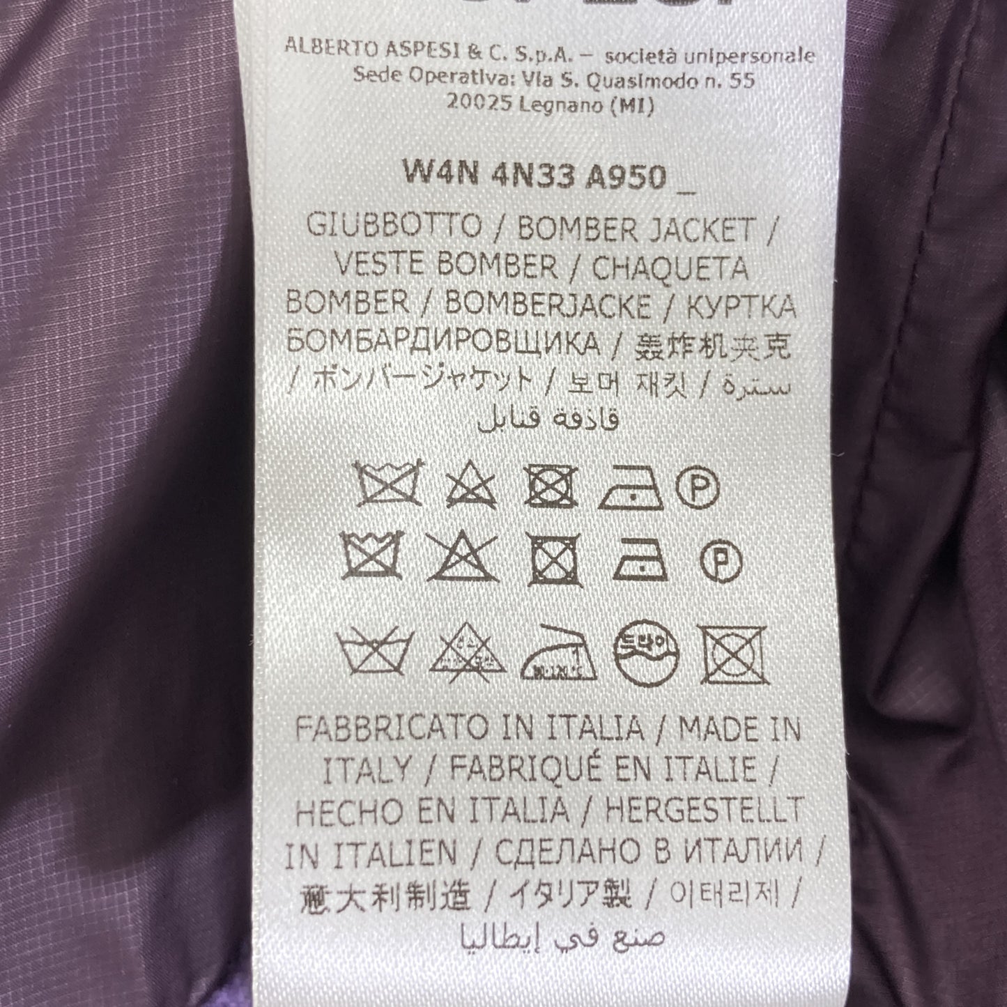 ASPESI アスペジ ﾊﾟｰﾌﾟﾙ ﾍﾞﾙﾍﾞｯﾄ ﾎﾞﾝﾊﾞｰｼﾞｬｹｯﾄ ジャケット S