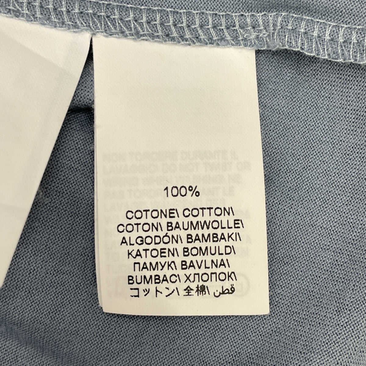 BRUNELLO CUCINELLI ブルネロクチネリ ﾗｲﾄﾌﾞﾙｰ ｸﾛｯﾌﾟﾄﾞ ｶｯﾄｿｰ トップス M