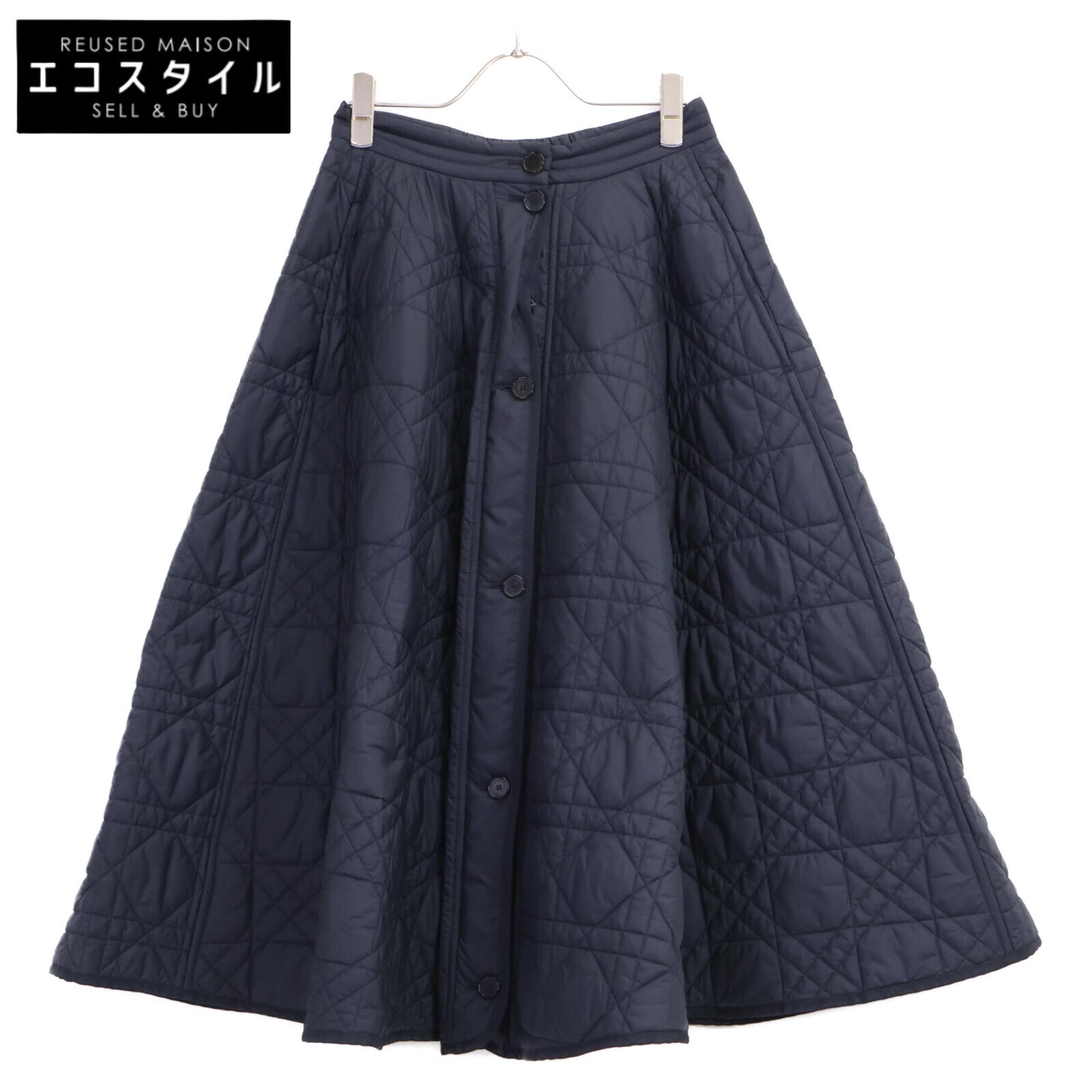 Christian Dior クリスチャンディオール 【美品/国内正規】157J67A2827 マイクロカナージュ キルティング ロング スカート I:40