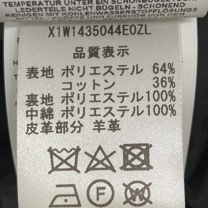 TOD'S トッズ 【美品/国内正規】X1W1435044E0ZL ナイロン 中綿入り ジャケット 36