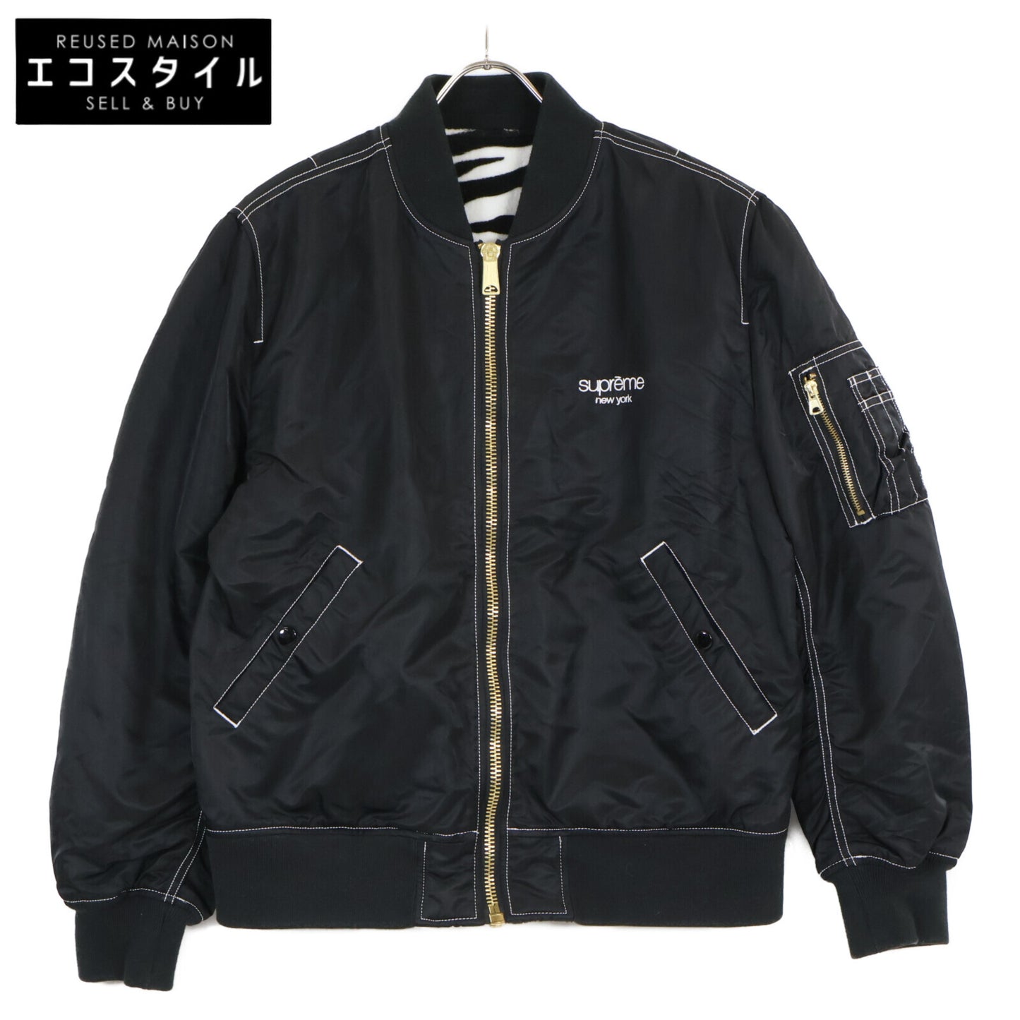 Supreme シュプリーム 【国内正規】17SS Contrast Reversible MA-1 コントラスト リバーシブル MA-1 ジャケット M