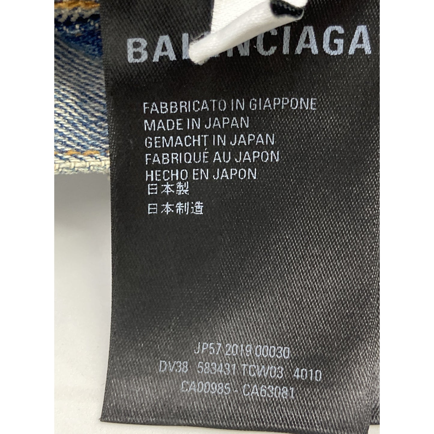 BALENCIAGA バレンシアガ ﾌﾞﾙｰ 583431 ﾃﾞﾆﾑｼﾞｬｹｯﾄ ジャケット 40