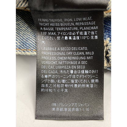 BALENCIAGA バレンシアガ ﾌﾞﾙｰ 583431 ﾃﾞﾆﾑｼﾞｬｹｯﾄ ジャケット 40