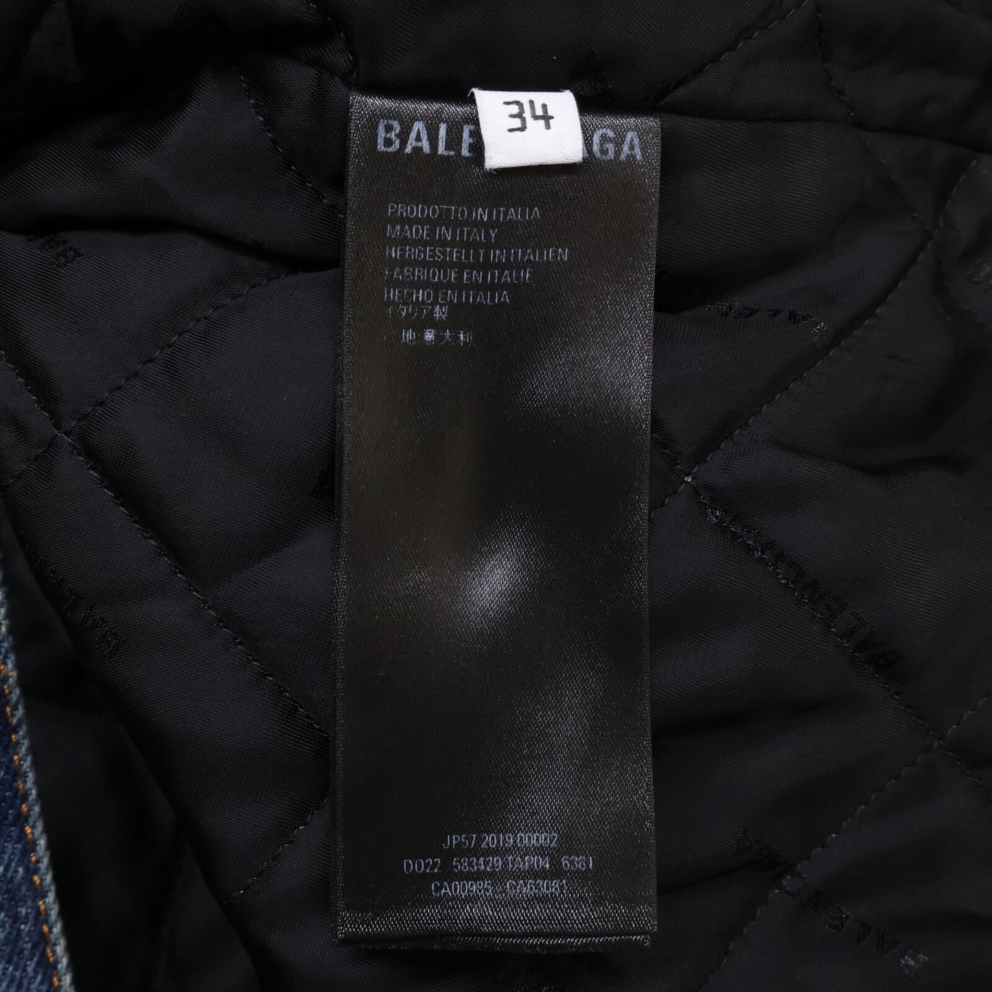 BALENCIAGA バレンシアガ ｲﾝﾃﾞｨｺﾞ 583429 柔道ﾃﾞﾆﾑｼﾞｬｹｯﾄ ジャケット 34