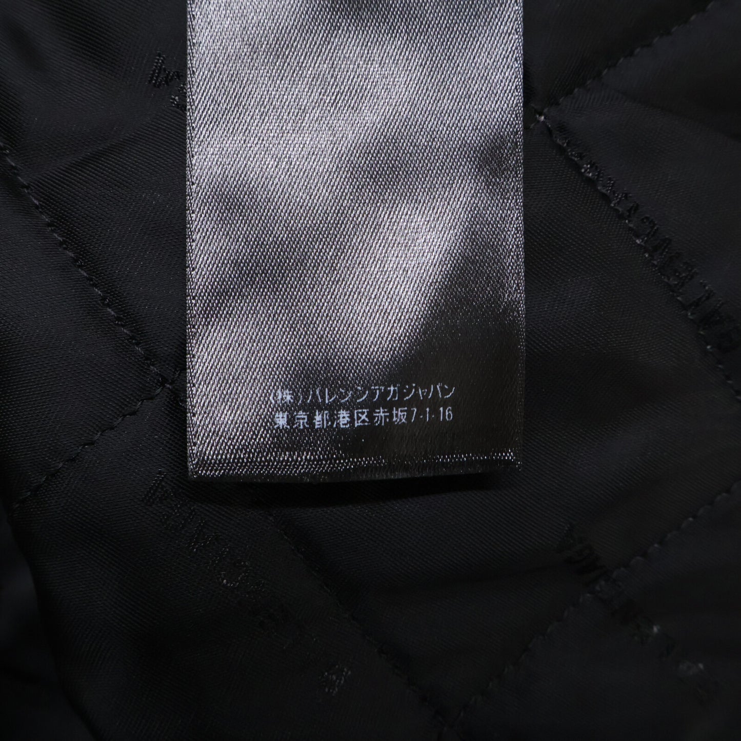 BALENCIAGA バレンシアガ ｲﾝﾃﾞｨｺﾞ 583429 柔道ﾃﾞﾆﾑｼﾞｬｹｯﾄ ジャケット 34