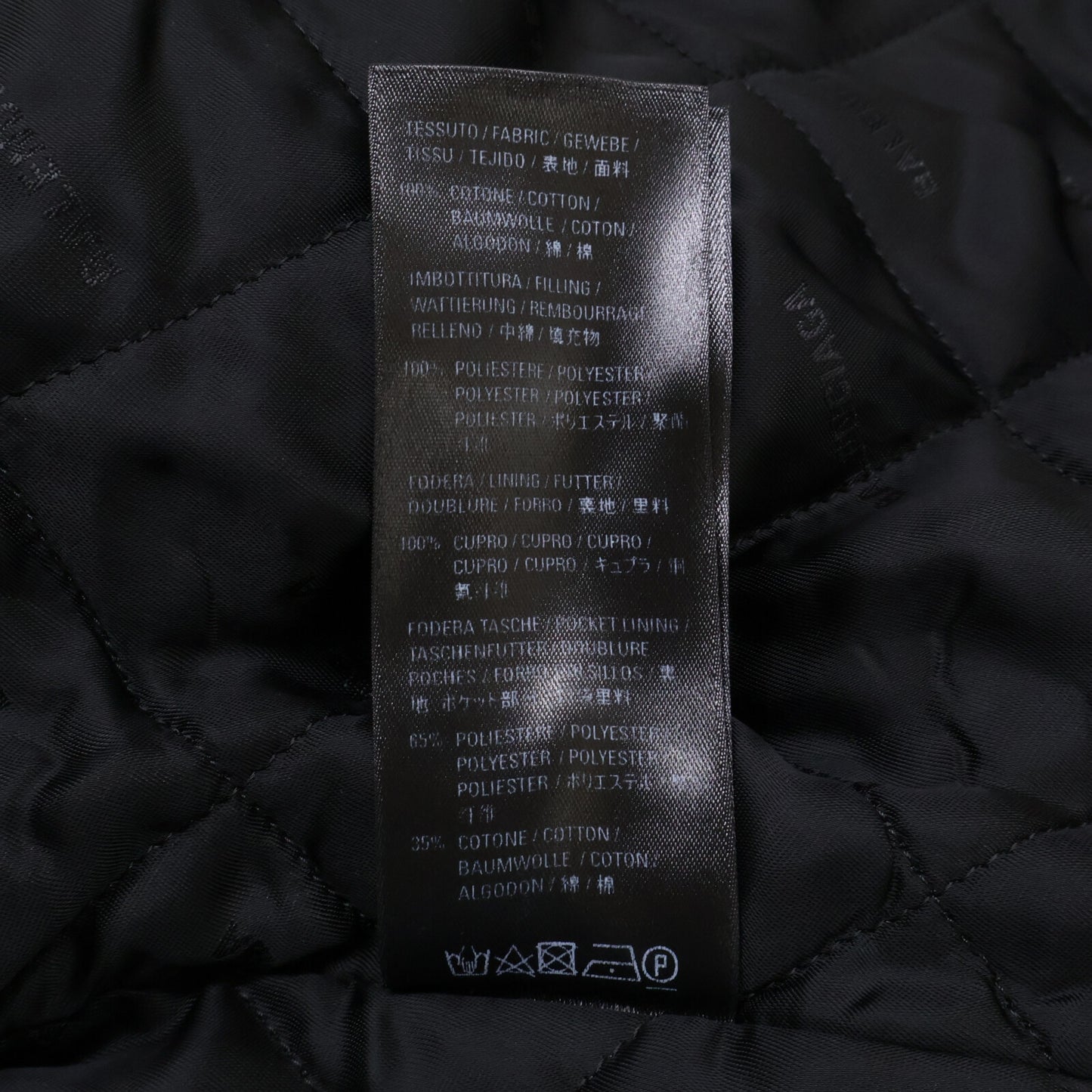 BALENCIAGA バレンシアガ ｲﾝﾃﾞｨｺﾞ 583429 柔道ﾃﾞﾆﾑｼﾞｬｹｯﾄ ジャケット 34