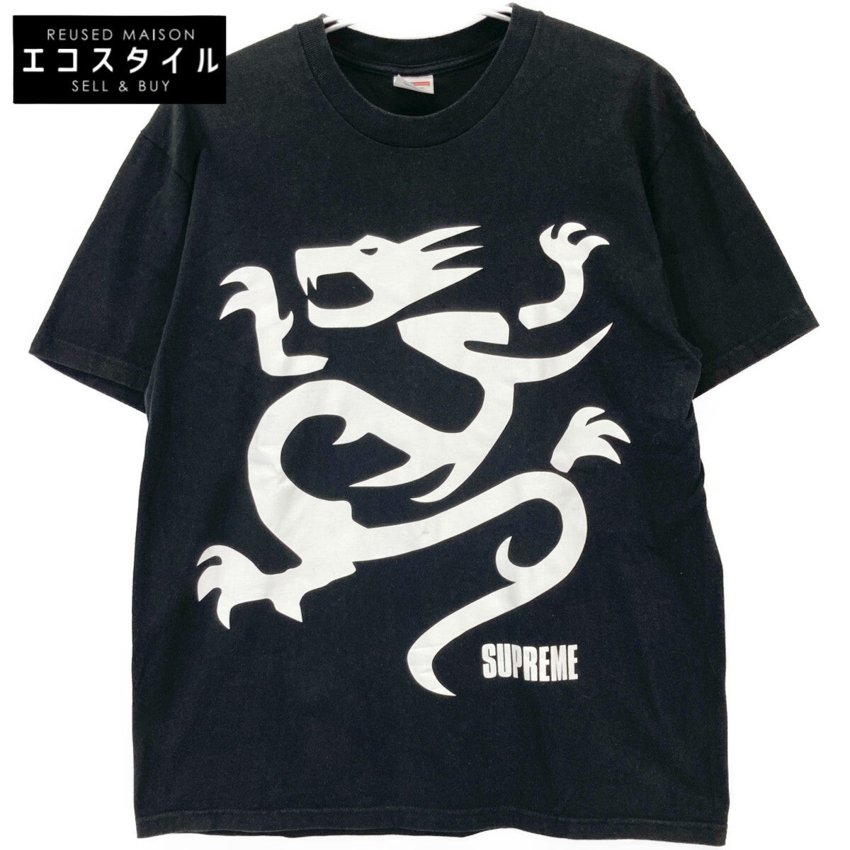 Supreme シュプリーム MOBB DEEP DRAGON Tシャツ トップス M