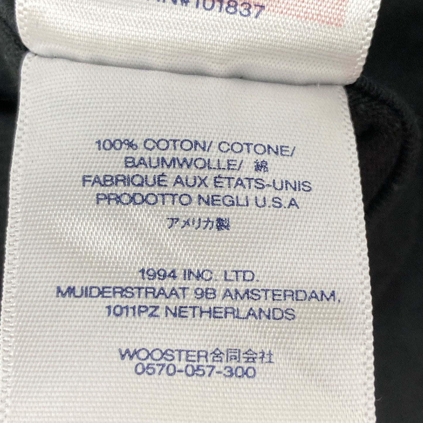 Supreme シュプリーム MOBB DEEP DRAGON Tシャツ トップス M