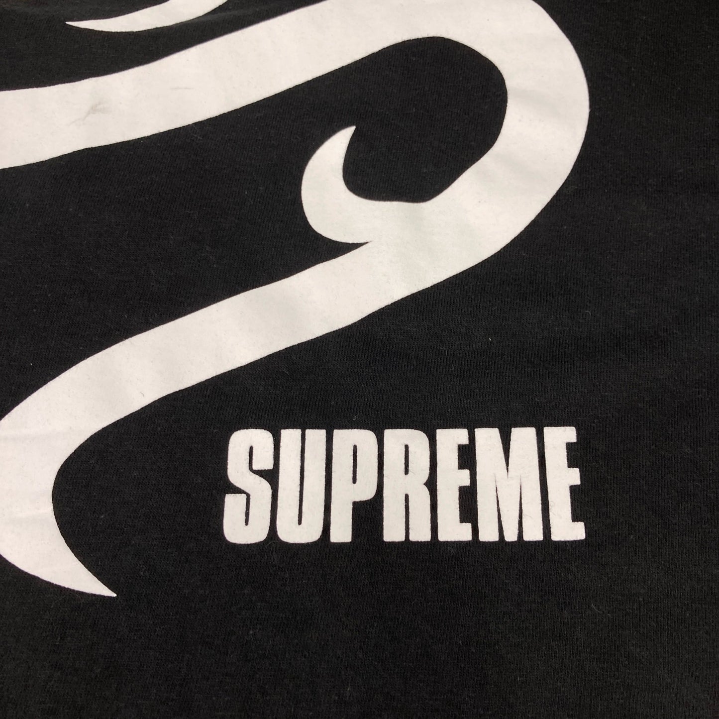 Supreme シュプリーム MOBB DEEP DRAGON Tシャツ トップス M