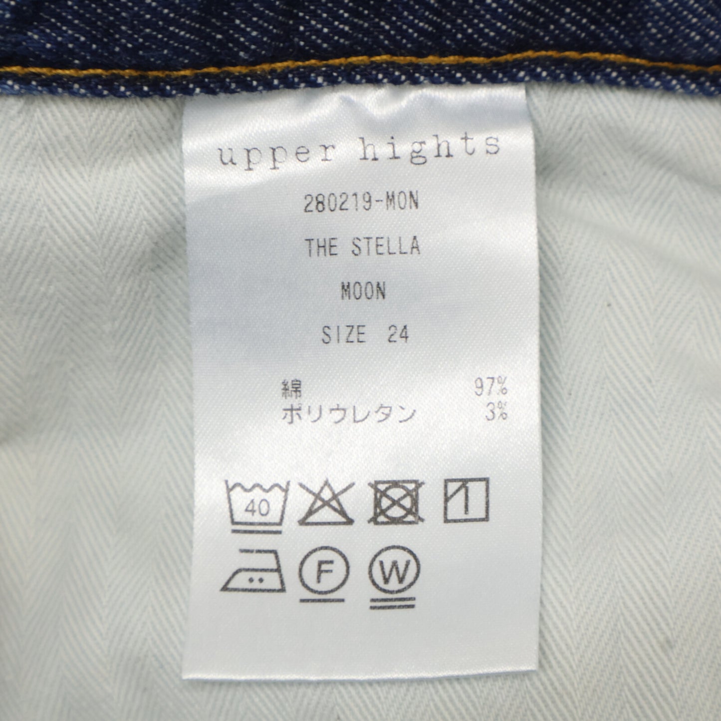 upper hights アッパーハイツ THE STELLA 280219-MON ﾃｰﾊﾟｰﾄﾞﾃﾞﾆﾑ ボトムス 24