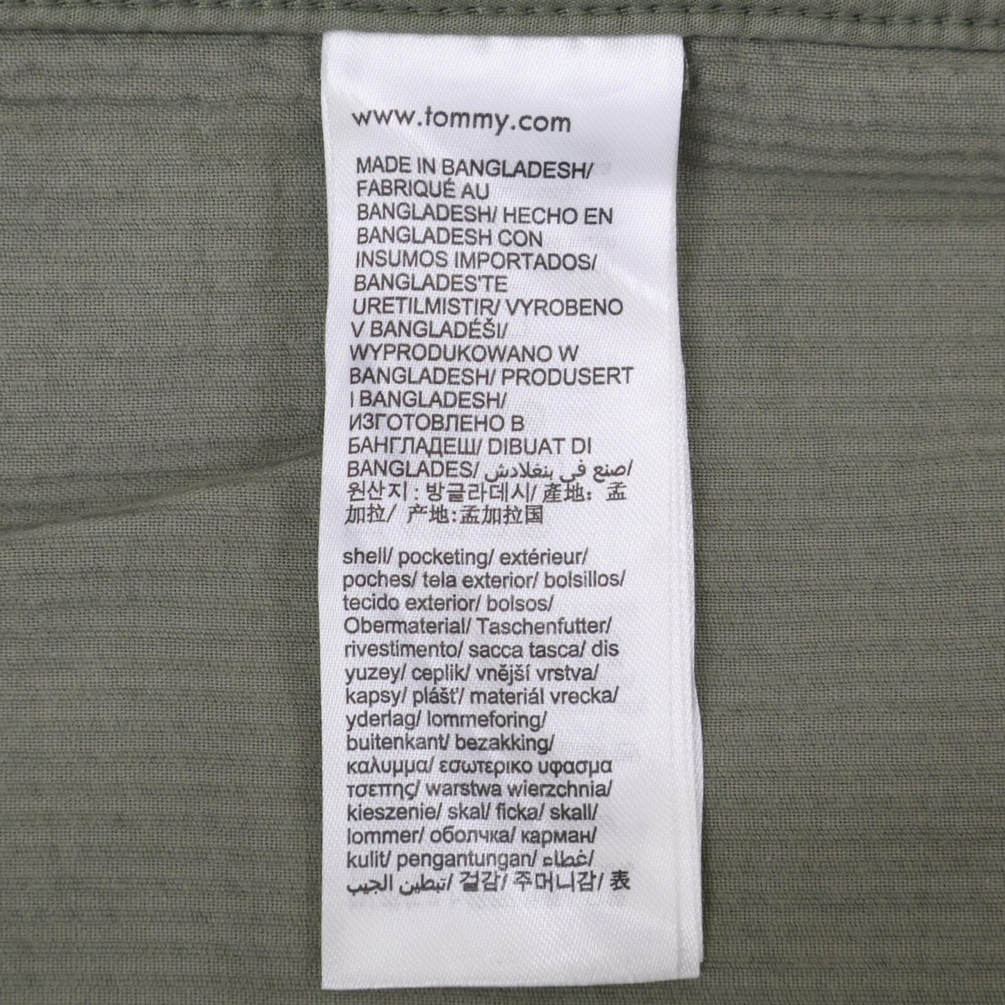 TOMMY HILFIGER トミーヒルフィガー ｸﾞﾘｰﾝ MW36855 ﾘﾗｯｸｽﾌｨｯﾄ ｺｰﾃﾞｨﾛｲｼｬﾂ トップス M