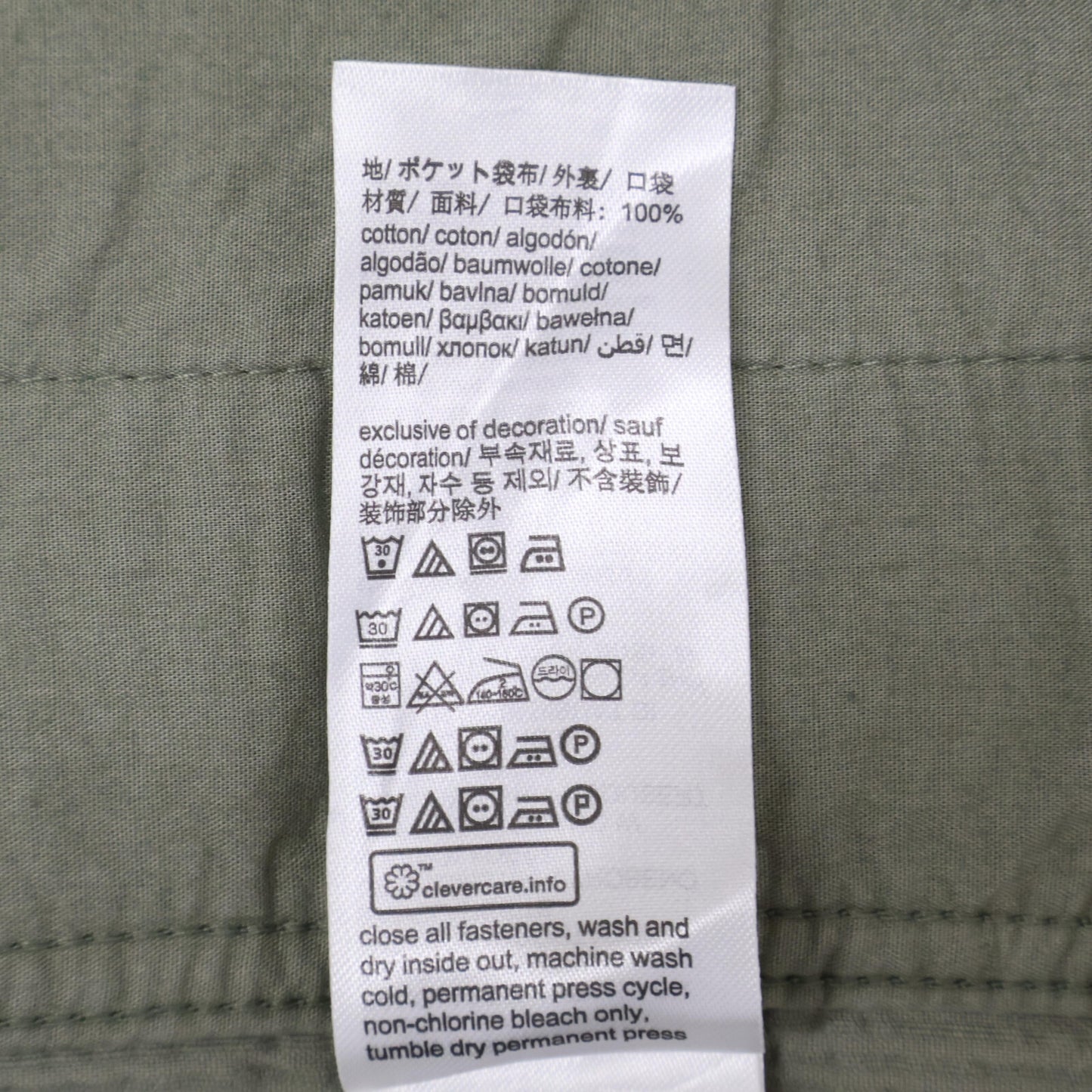 TOMMY HILFIGER トミーヒルフィガー ｸﾞﾘｰﾝ MW36855 ﾘﾗｯｸｽﾌｨｯﾄ ｺｰﾃﾞｨﾛｲｼｬﾂ トップス M