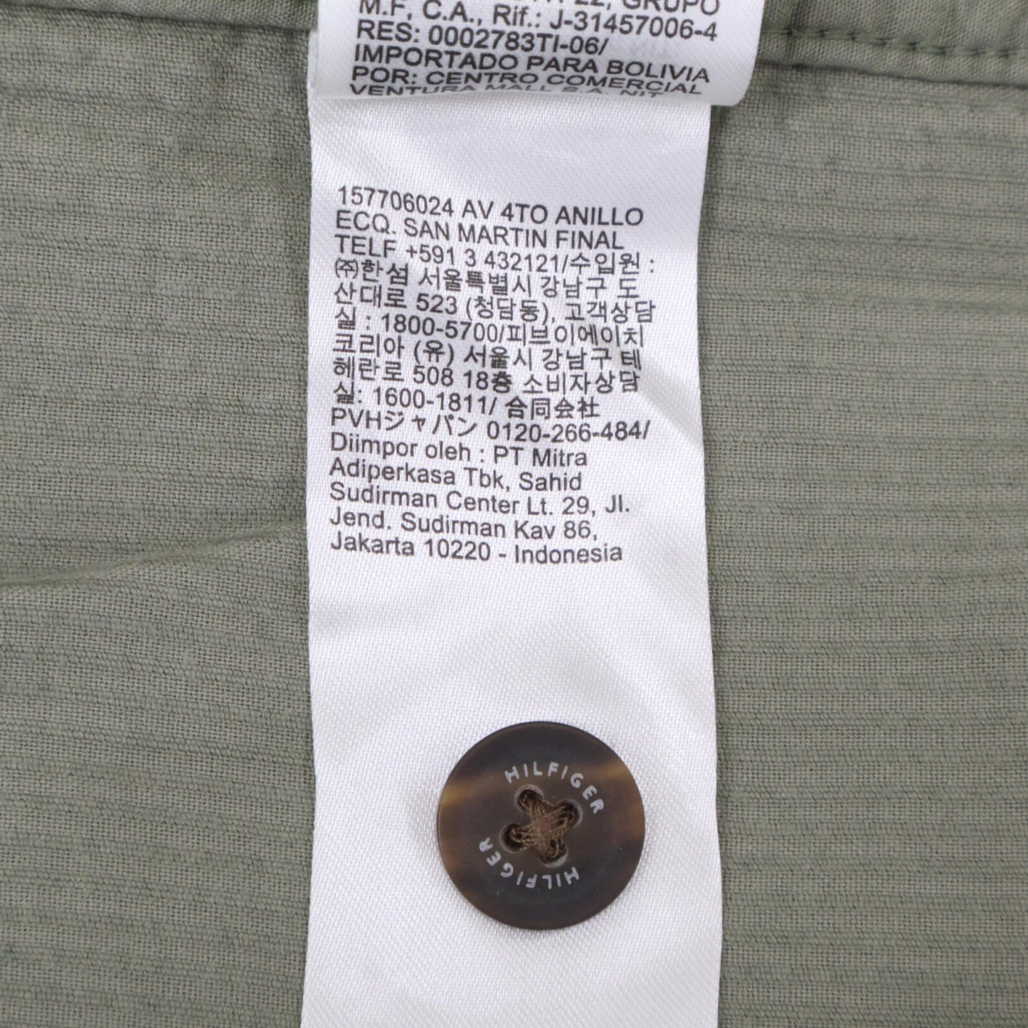 TOMMY HILFIGER トミーヒルフィガー ｸﾞﾘｰﾝ MW36855 ﾘﾗｯｸｽﾌｨｯﾄ ｺｰﾃﾞｨﾛｲｼｬﾂ トップス M