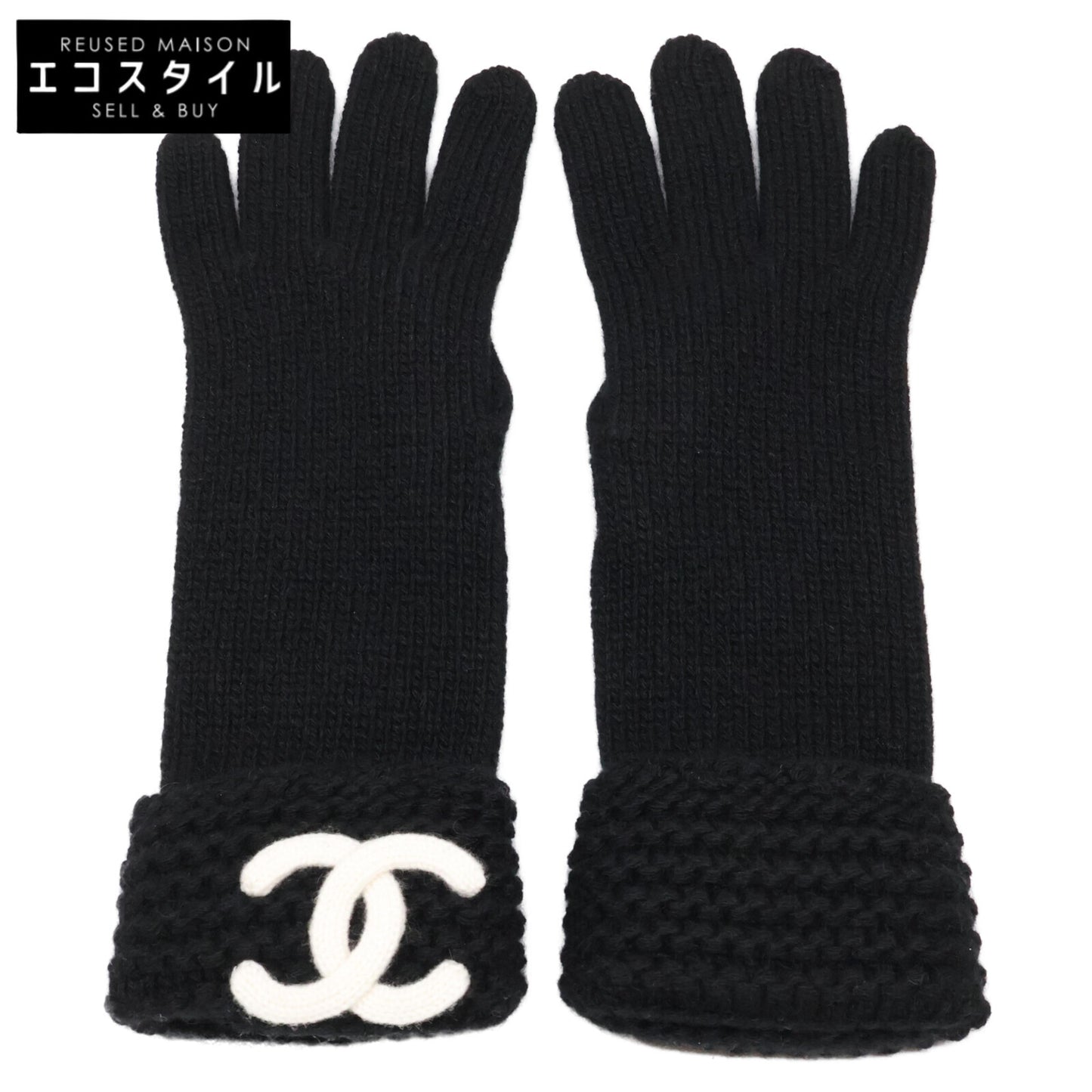 CHANEL シャネル 【新品同様】CCココマーク カシミヤ ニット グローブ