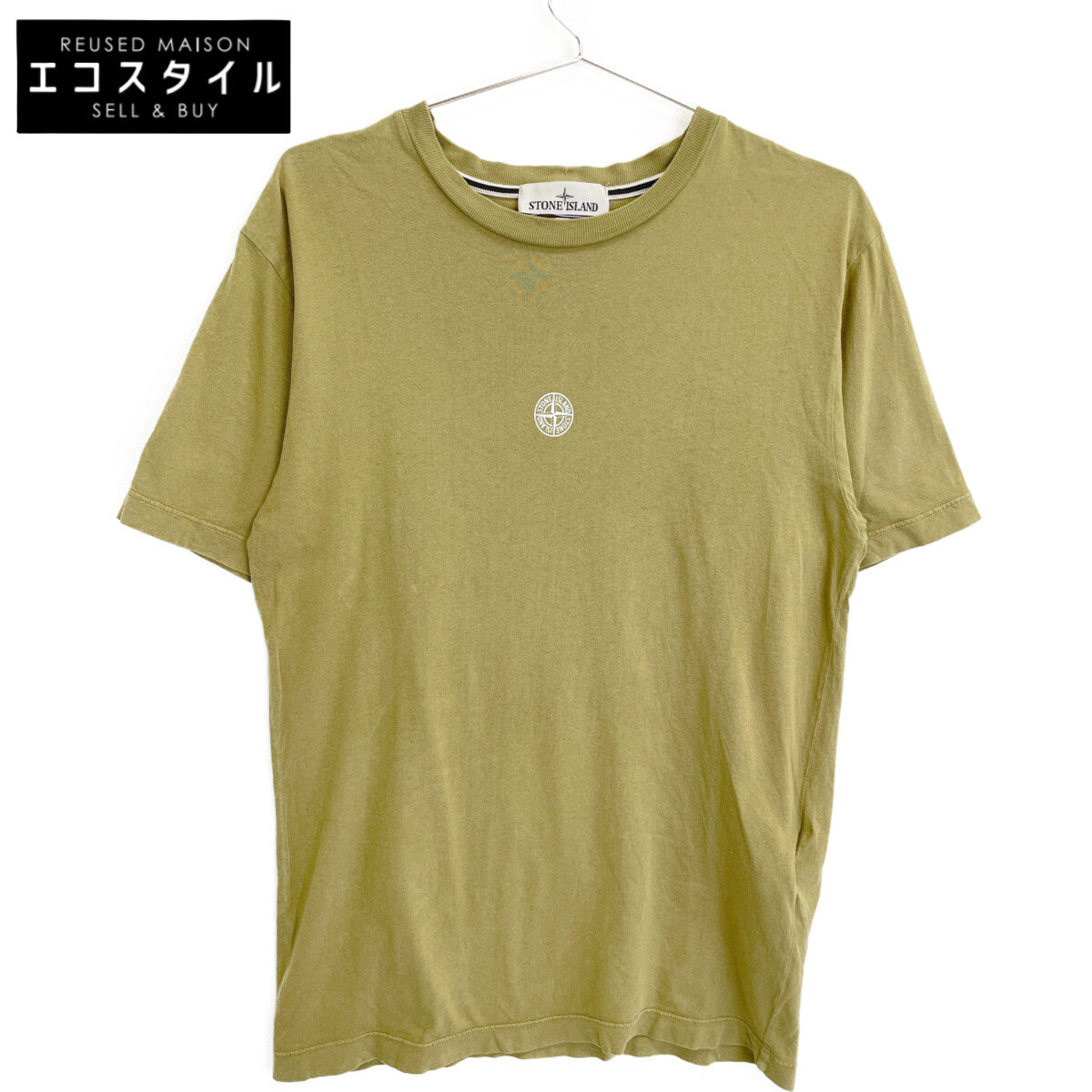 STONE ISLAND ストーンアイランド ｸﾞﾘｰﾝ 2NS86 78152NS86 Tｼｬﾂ トップス S