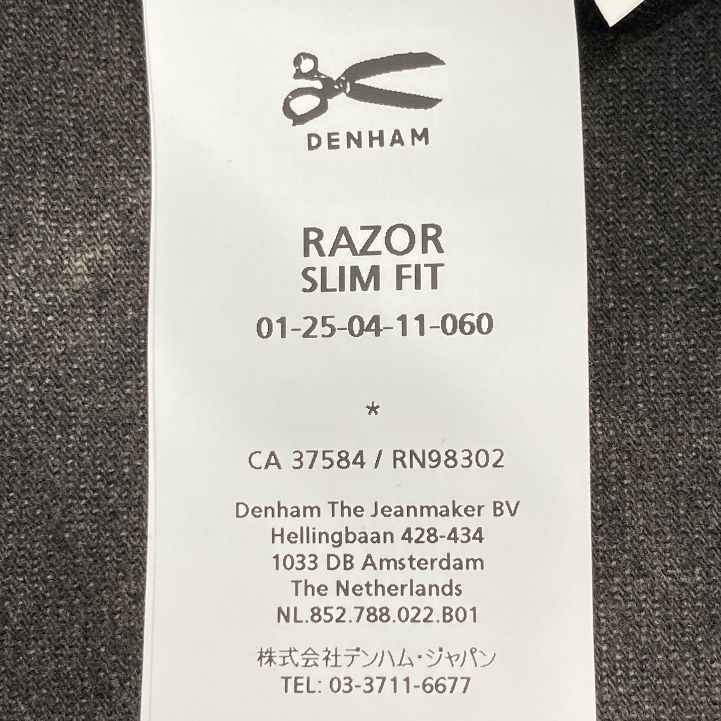 DENHAM デンハム ×WDS ブラック RAZOL SLIM FIT デニム ボトムス 32