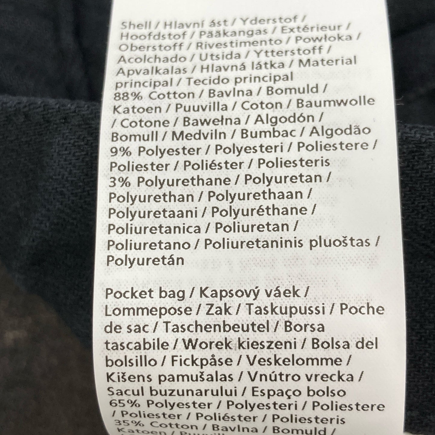 DENHAM デンハム ×WDS ブラック RAZOL SLIM FIT デニム ボトムス 32