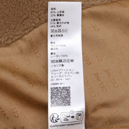 CELINE セリーヌ 美品 国内正規 2V22V382V カシミヤシルク チェルシーブルゾン ジャケット 34