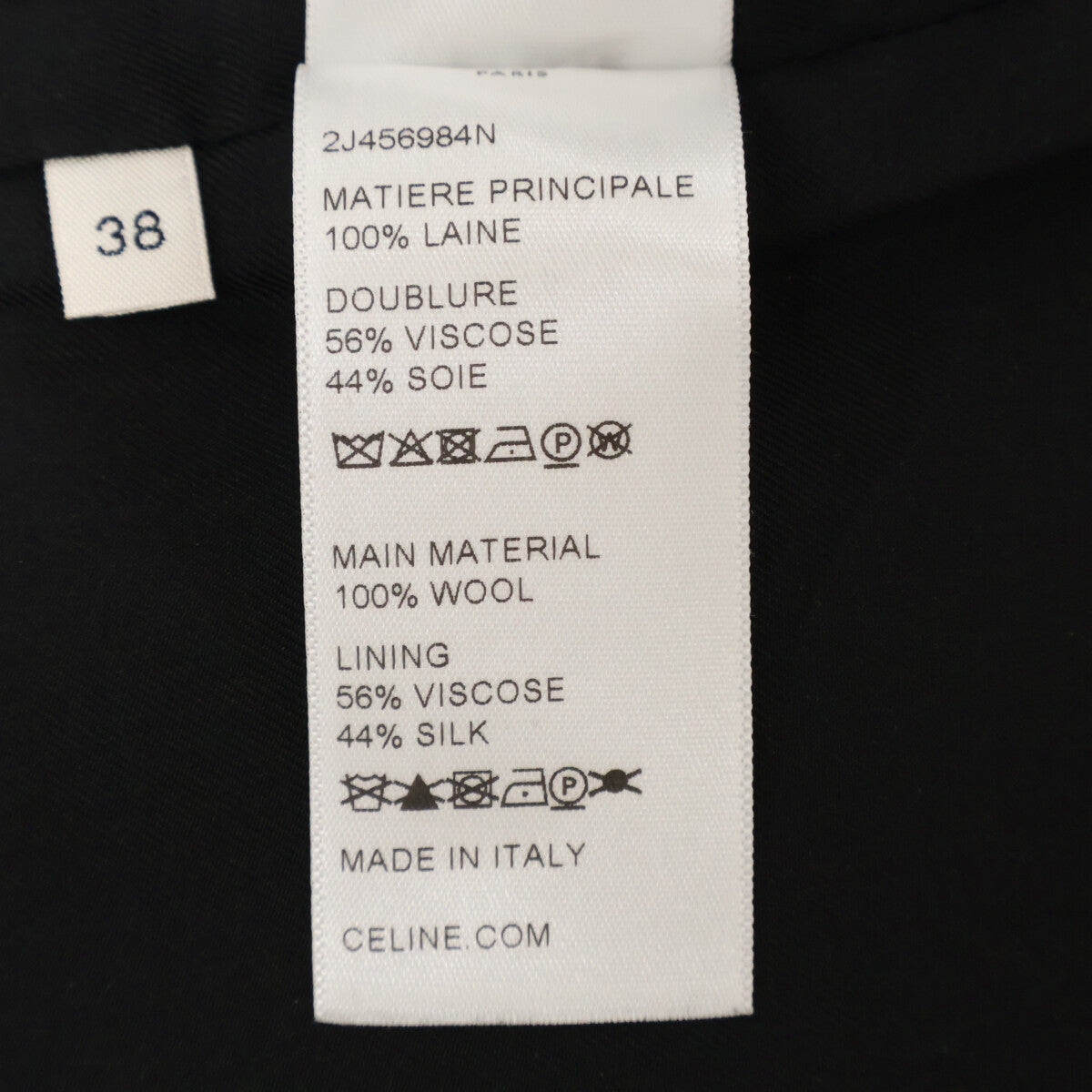 CELINE セリーヌ ｶﾞﾝｸﾗﾌﾞﾁｪｯｸ 2J456984N ｽｶｰﾄ スカート 38
