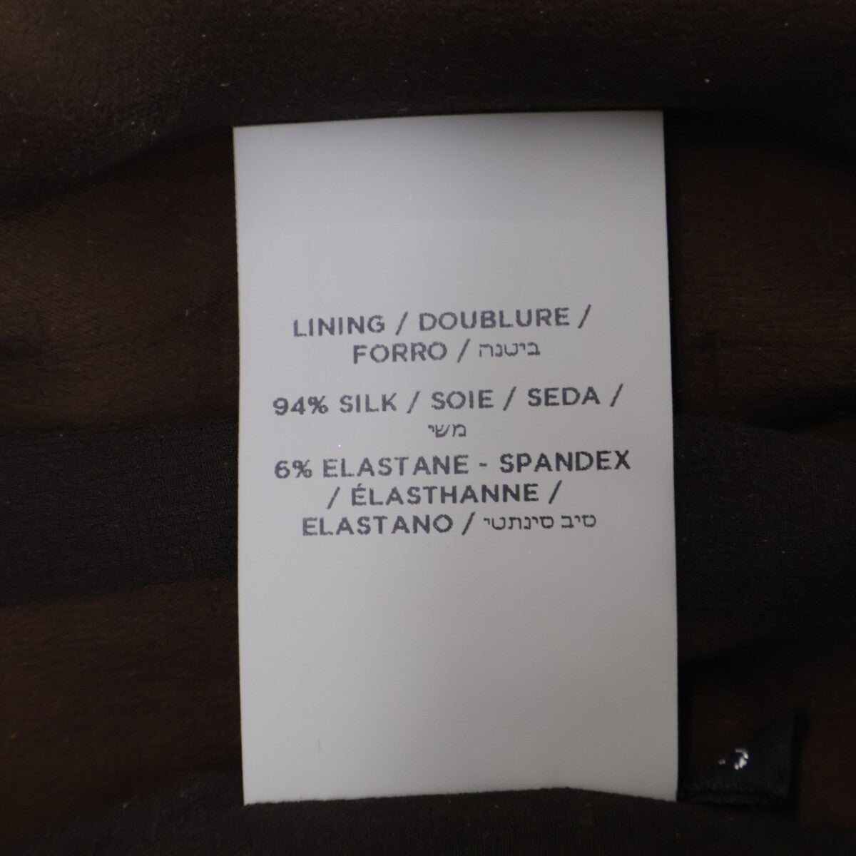 TOM FORD トムフォード 【美品】ベルトデザイン グラデーションレザー ジップアップ ジャケット 36