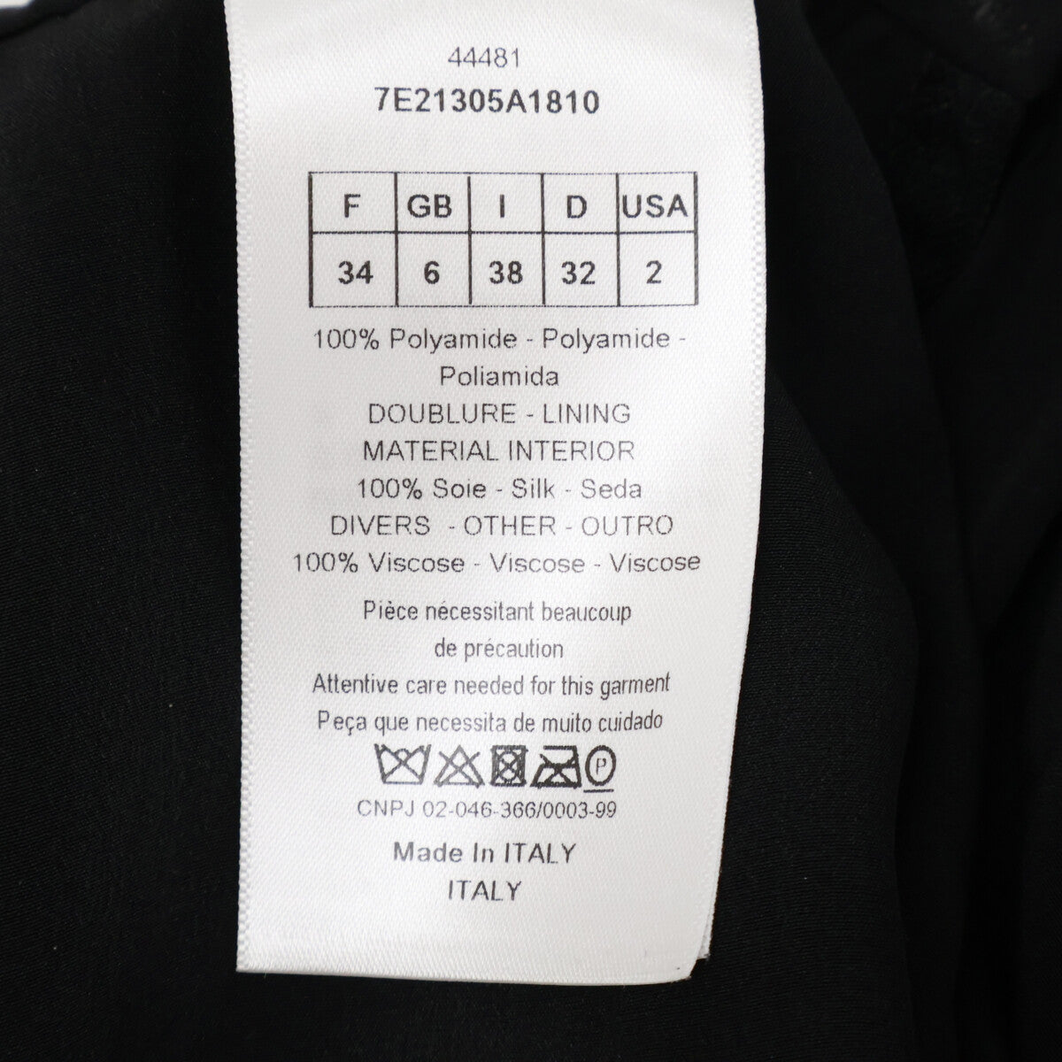 Christian Dior クリスチャンディオール ﾌﾞﾗｯｸ 7E21305A1810 ﾄﾞｯﾄ ｽｶｰﾄ スカート 38