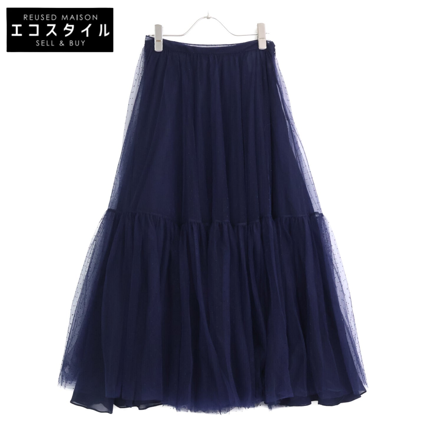 Christian Dior クリスチャンディオール ﾈｲﾋﾞｰ ﾄﾞｯﾄ 911J29A8810 ﾁｭｰﾙ ｽｶｰﾄ スカート 40