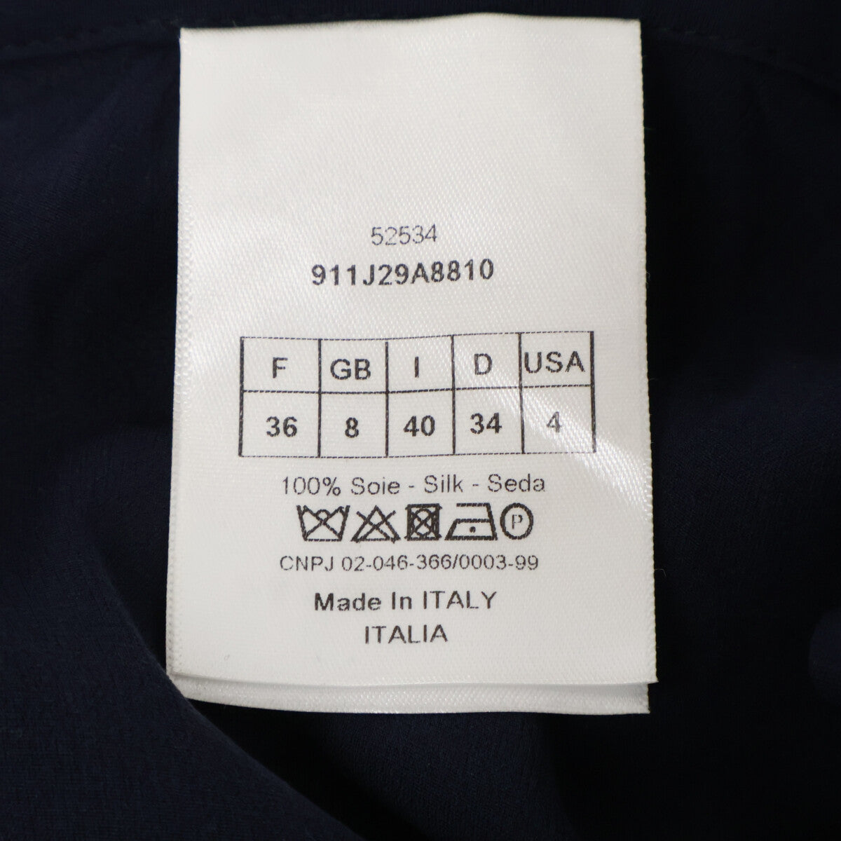 Christian Dior クリスチャンディオール ﾈｲﾋﾞｰ ﾄﾞｯﾄ 911J29A8810 ﾁｭｰﾙ ｽｶｰﾄ スカート 40