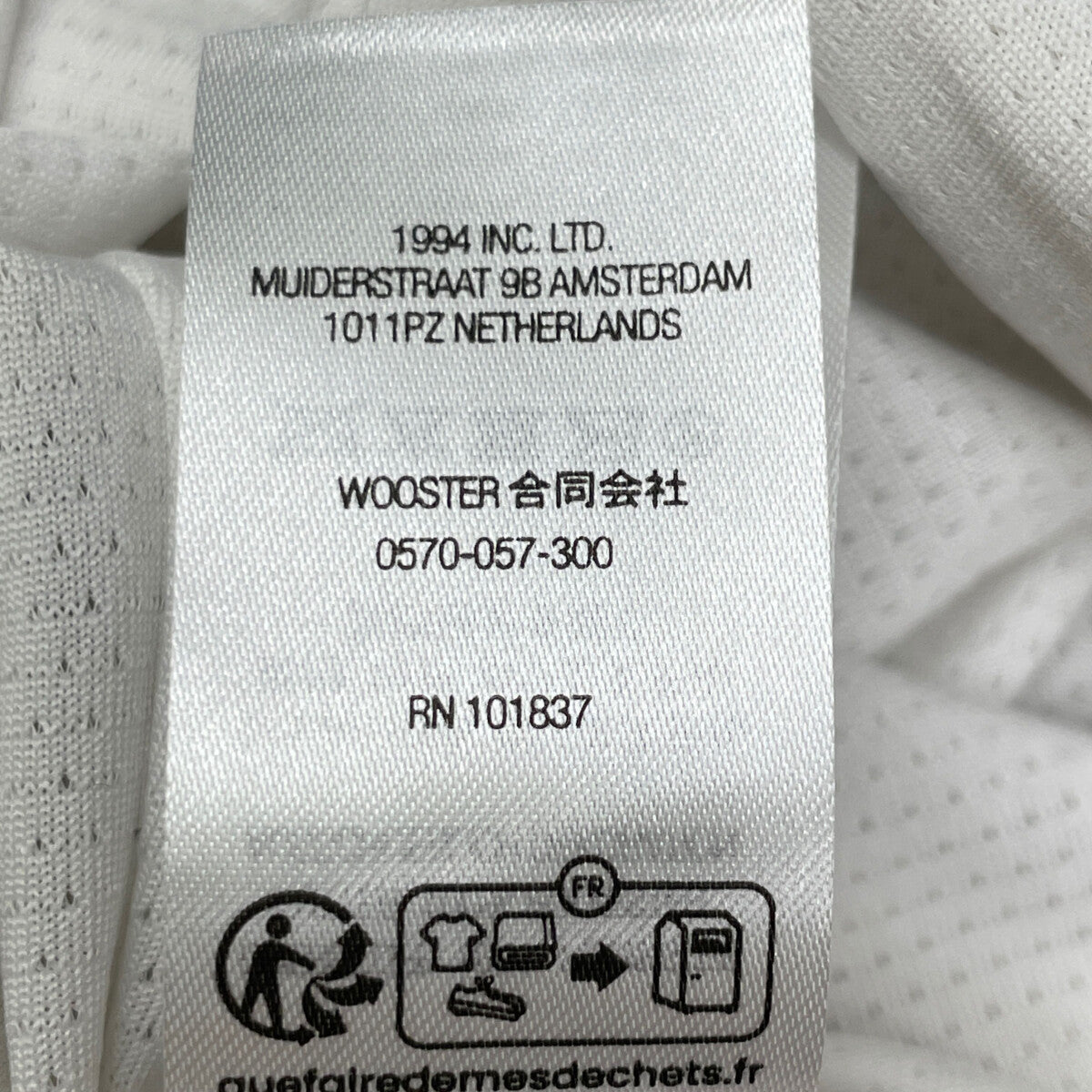 Supreme シュプリーム ｱｲﾎﾞﾘｰ/ｸﾞﾘｰﾝ ｽﾀｯｽﾞ ﾊﾞｽｹｯﾄﾎﾞｰﾙｼｮｰﾂ ボトムス L