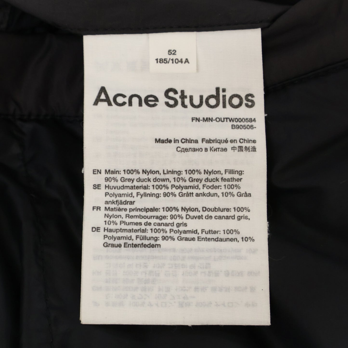 ACNE STUDIOS アクネ ストゥディオズ 【美品】FN-MN-OUTW001106 フルジップ フーディダウン ジャケット 52