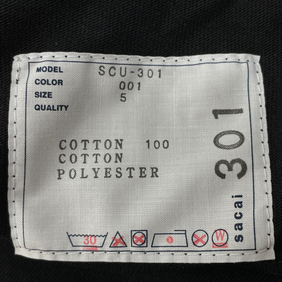 sacai サカイ ﾌﾞﾗｯｸ SCU-301 Tｼｬﾂ トップス OO1