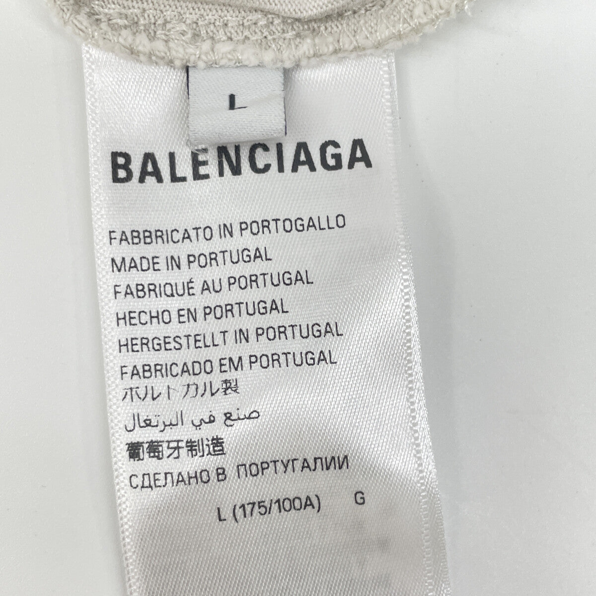 BALENCIAGA バレンシアガ 764235 ｱｲﾎﾞﾘｰ ｳﾞｨﾝﾃｰｼﾞ加工 24SS SURFER MEDIUM FIT TEE トップス L