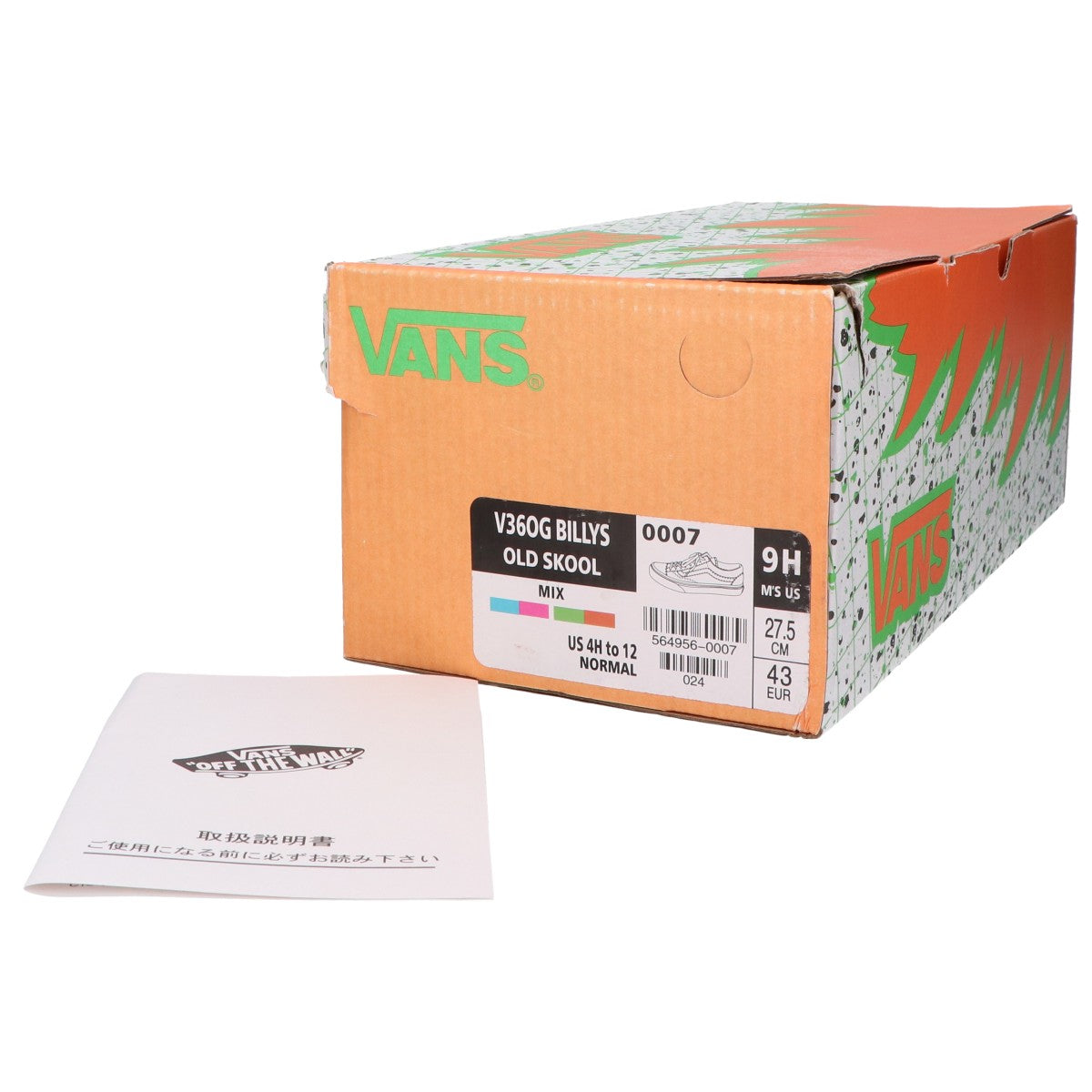 VANS バンズ 【新品同様】564956-0007 V36OG BILLYS OLD SKOOL ビリーズ オールドスクール シューズ US9H