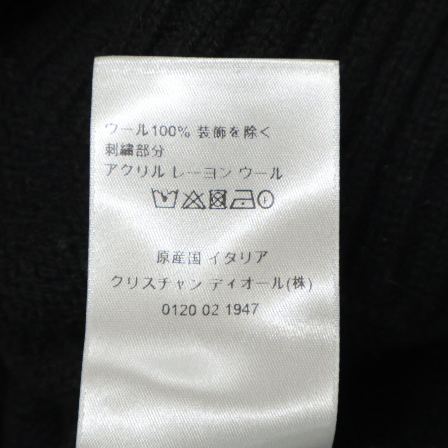 DIOR ディオール ﾌﾞﾗｯｸ 213M640AT298 ｱﾄﾘｴ ｴﾝﾌﾞﾛｲﾀﾞﾘｰﾆｯﾄ トップス M