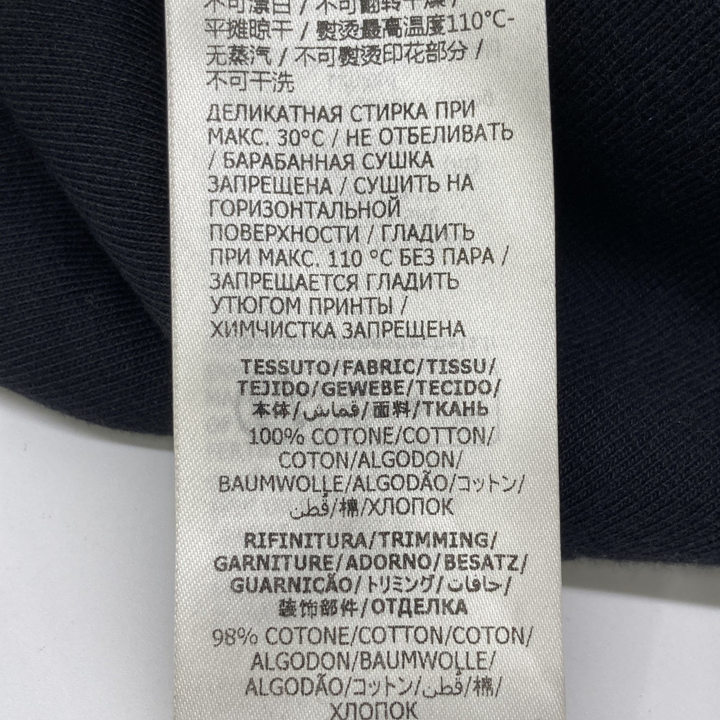 Alexander McQueen アレキサンダーマックイーン ﾌﾞﾗｯｸ 23年 688715QTAAB ﾍﾟｲﾝﾄﾛｺﾞ ﾌﾟﾙｵｰﾊﾞｰﾌｰﾃﾞｨ トップス M