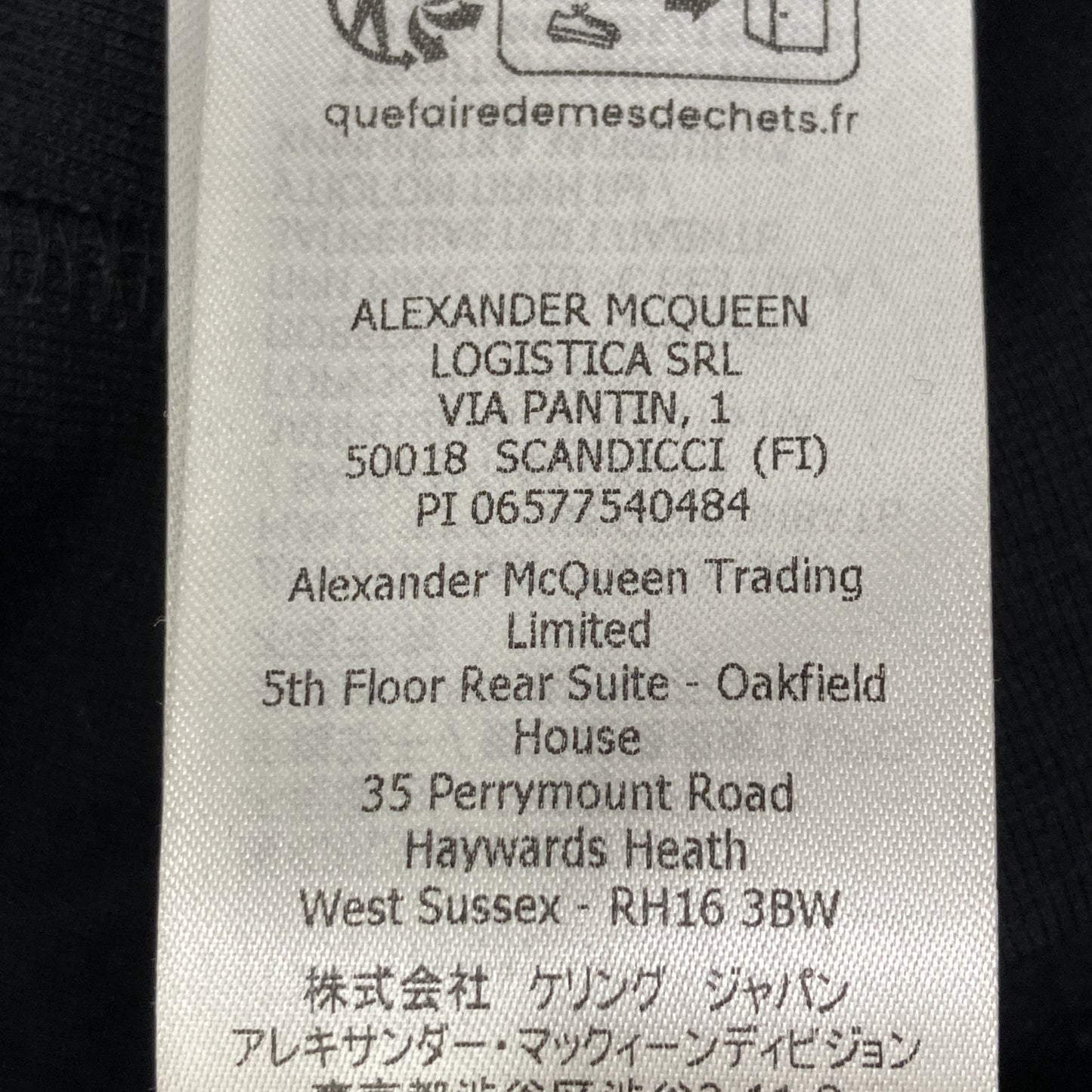 Alexander McQueen アレキサンダーマックイーン ﾌﾞﾗｯｸ 23年 688715QTAAB ﾍﾟｲﾝﾄﾛｺﾞ ﾌﾟﾙｵｰﾊﾞｰﾌｰﾃﾞｨ トップス M