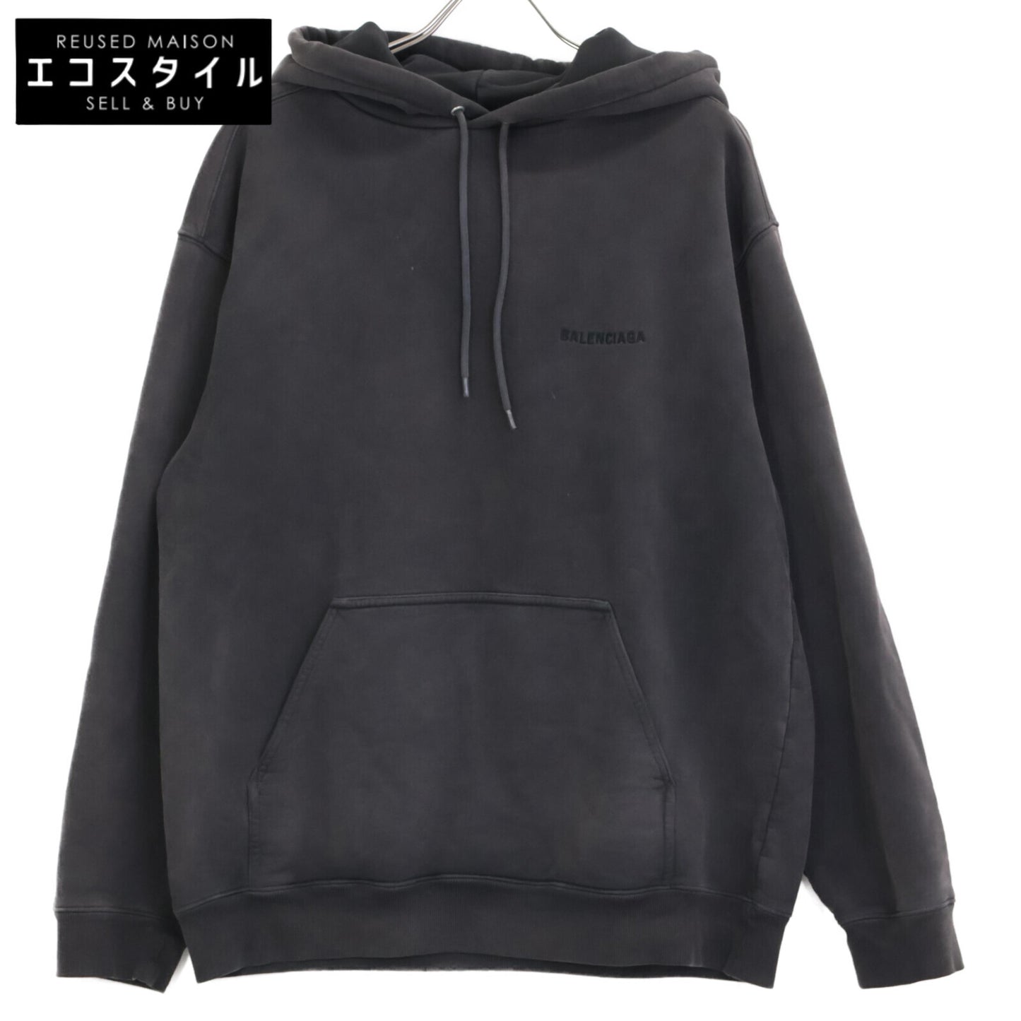 BALENCIAGA バレンシアガ ﾁｬｺｰﾙ 21年 600583 TLVB8 ｺｯﾄﾝﾌｰﾃﾞｨ トップス XS