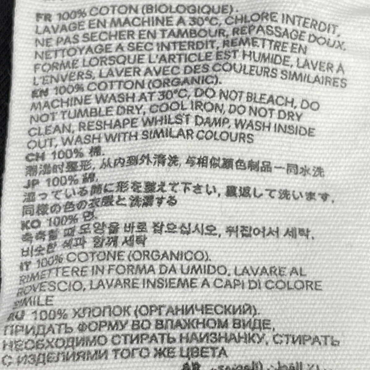 AMI PARIS アミパリス ﾌﾞﾗｯｸ 刺繍 Tｼｬﾂ トップス M