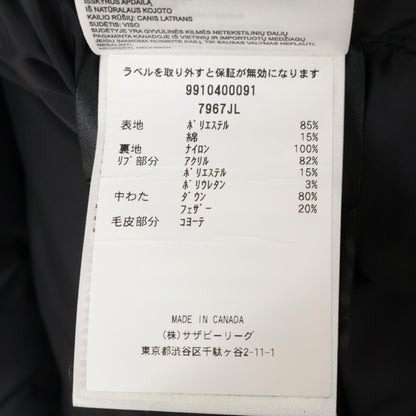 CANADA GOOSE カナダグース 7967JL ラブラドール ボンバー ダウンジャケット ジャケット S