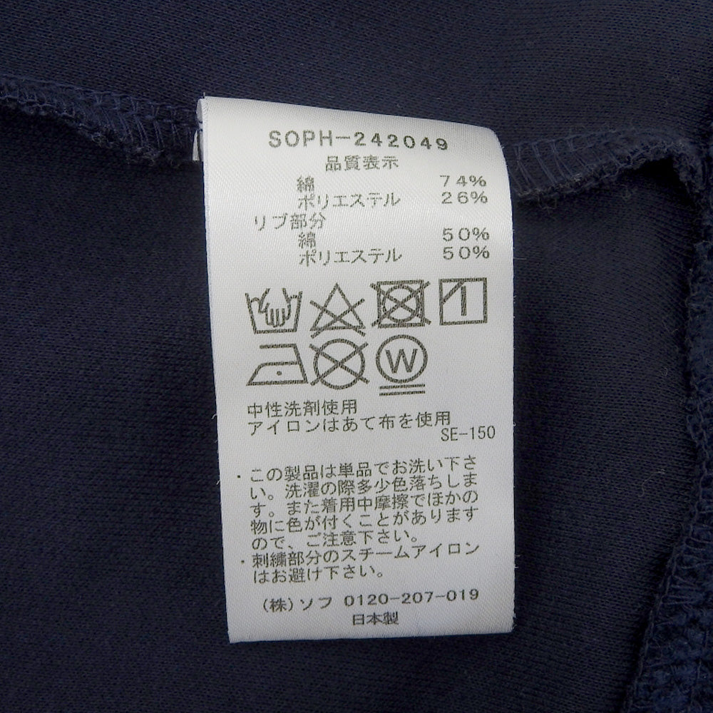 SOPHNET. ソフネット 美品 COMPACT DOUBLE KNIT SP LOGO VARSITY JACKET ジャケット メンズ ネイビー M SOPH-242049 ジャケット M