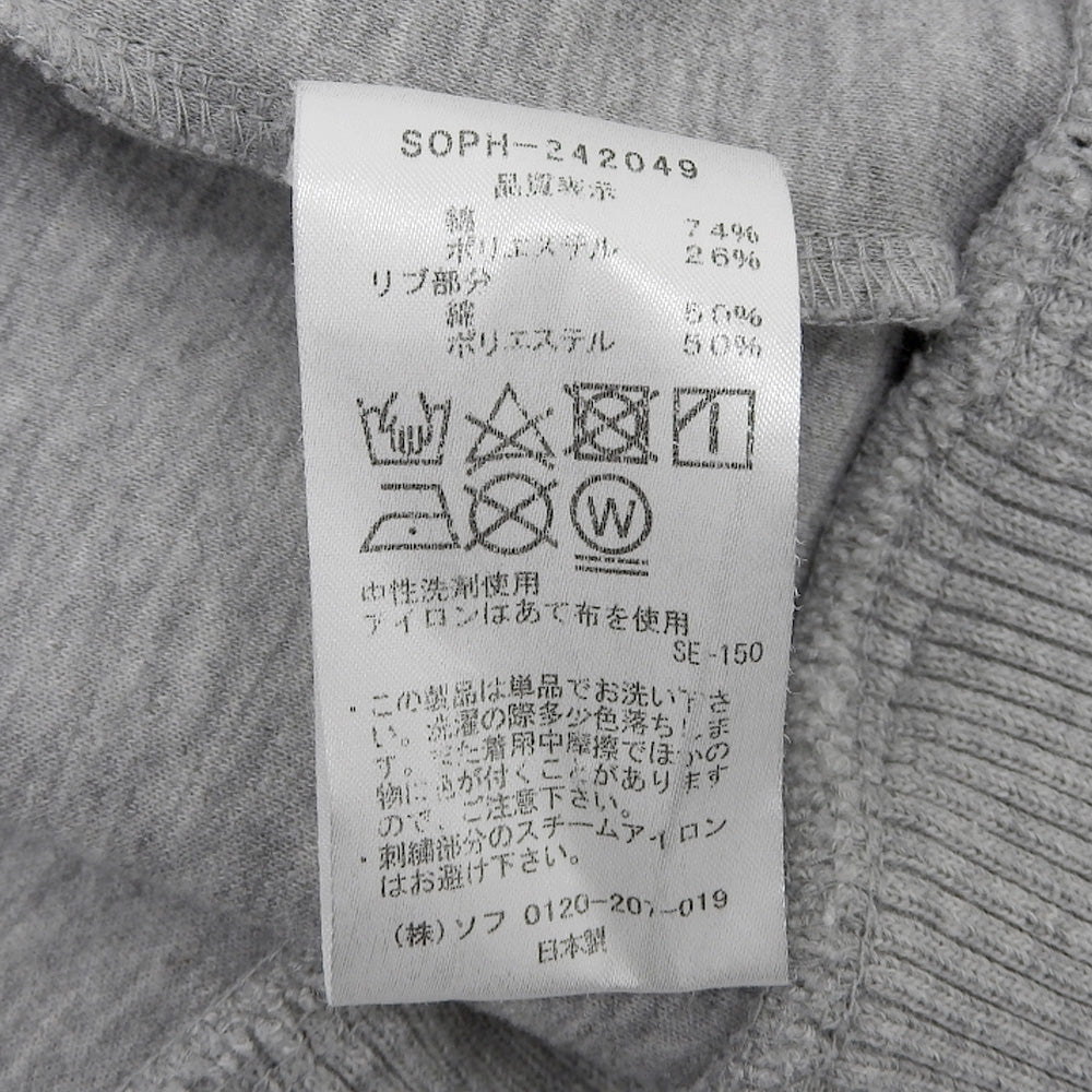 SOPHNET. ソフネット 美品 COMPACT DOUBLE KNIT SP LOGO VARSITY JACKET ジャケット メンズ グレー M SOPH-242049 ジャケット M