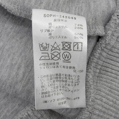 SOPHNET. ソフネット 美品 COMPACT DOUBLE KNIT SP LOGO VARSITY JACKET ジャケット メンズ グレー M SOPH-242049 ジャケット M