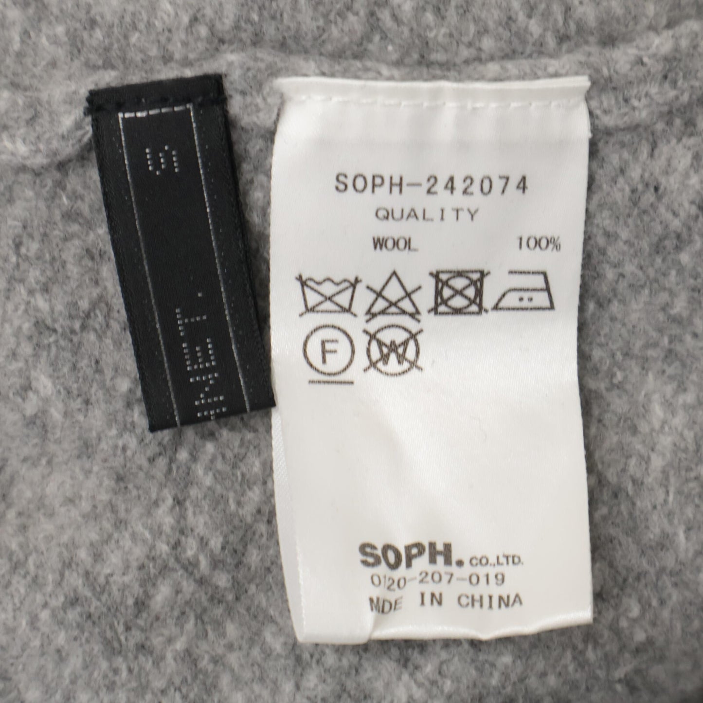 SOPHNET. ソフネット SOPH-242074 WOOL FLEECE RIBBED PANTS ボトムス S