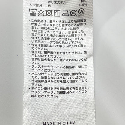 SOPHNET. ソフネット ×Champion SOPH-242118 ｱｲﾎﾞﾘｰ REVERSE WEAVE HOODIE トップス M