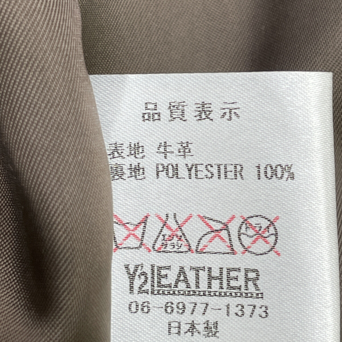 Y'2 LEATHER ワイツーレザー SR-41 シングルライダースジャケット ジャケット 38