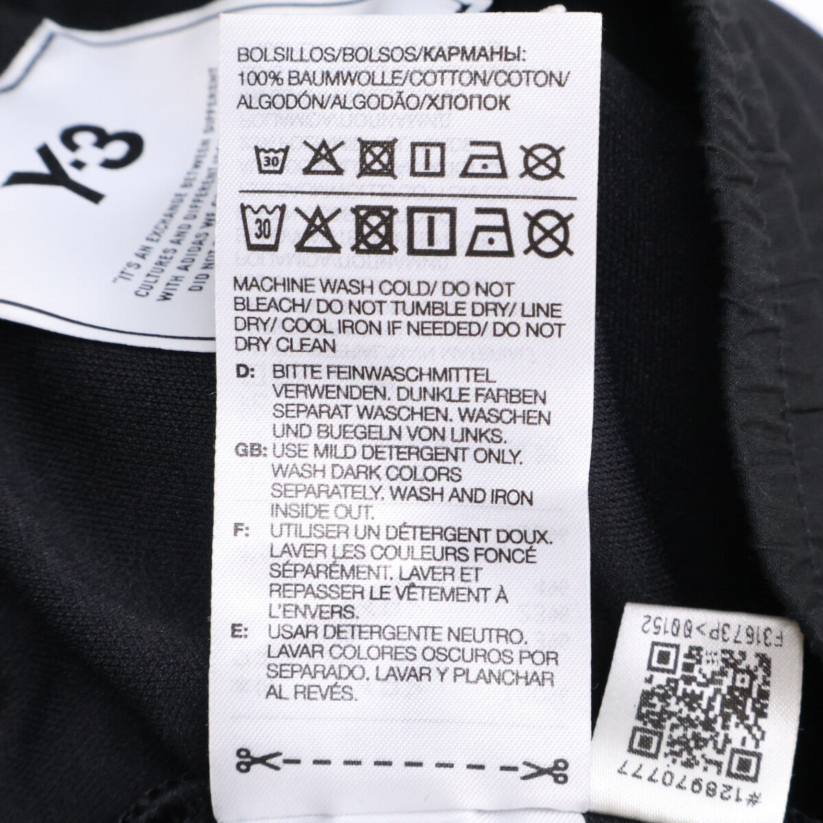 Y-3 ワイスリー ﾌﾞﾗｯｸ 2JO001 CLASSIC CUFFED TRACK PANTS ボトムス XS